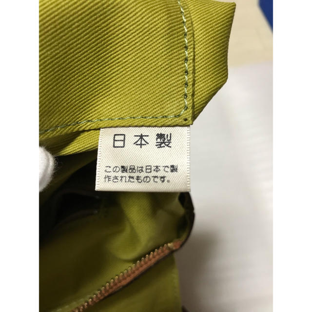 日本製本革リュックサック