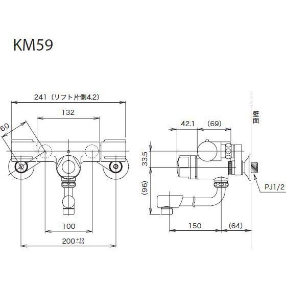 KVK 定量止水付2ハンドル混合水栓/蛇口/カラン яж∀