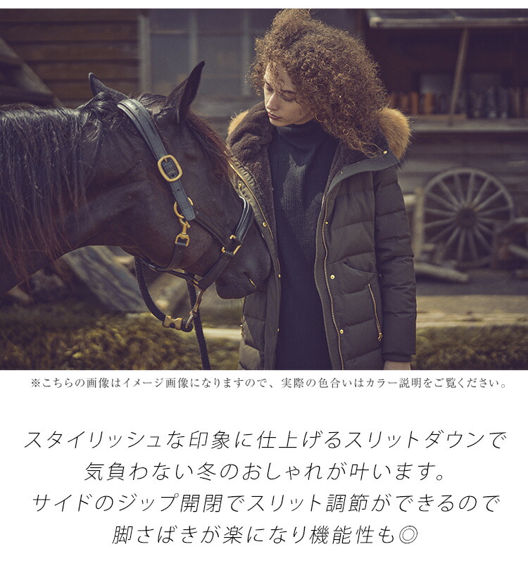 ロングダウンコート ダウンジャケット ロングダウン アウター 上着 ロングコート ファー レディース 50代 40代 30代 ミセス 秋 冬 大きいサイズ 上品 防寒 ロング丈 暖かい 黒 カーキ 通勤 きれ