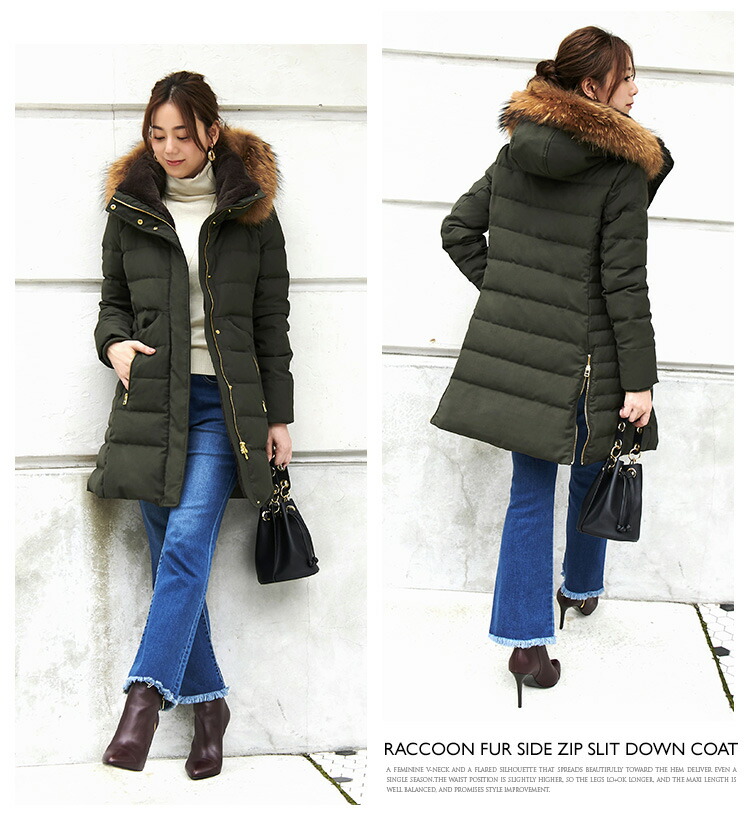 ロングダウンコート ダウンジャケット ロングダウン アウター 上着 ロングコート ファー レディース 50代 40代 30代 ミセス 秋 冬 大きいサイズ 上品 防寒 ロング丈 暖かい 黒 カーキ 通勤 きれ