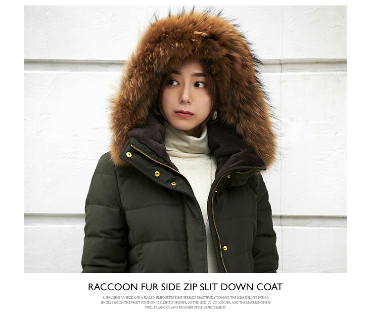 ロングダウンコート ダウンジャケット ロングダウン アウター 上着 ロングコート ファー レディース 50代 40代 30代 ミセス 秋 冬 大きいサイズ 上品 防寒 ロング丈 暖かい 黒 カーキ 通勤 きれ