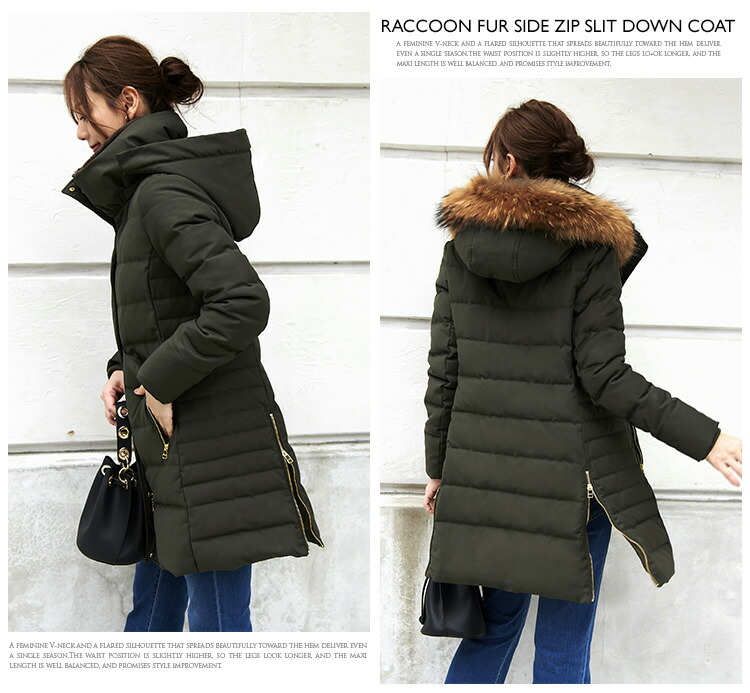 ロングダウンコート ダウンジャケット ロングダウン アウター 上着 ロングコート ファー レディース 50代 40代 30代 ミセス 秋 冬 大きいサイズ 上品 防寒 ロング丈 暖かい 黒 カーキ 通勤 きれ