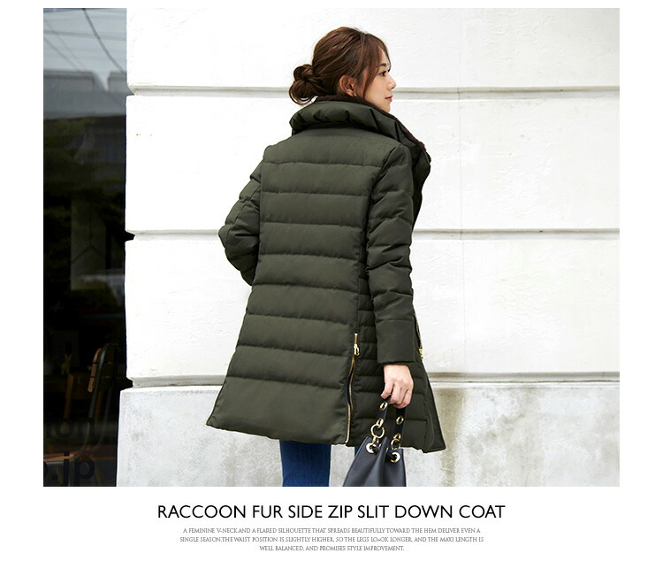 ロングダウンコート ダウンジャケット ロングダウン アウター 上着 ロングコート ファー レディース 50代 40代 30代 ミセス 秋 冬 大きいサイズ 上品 防寒 ロング丈 暖かい 黒 カーキ 通勤 きれ