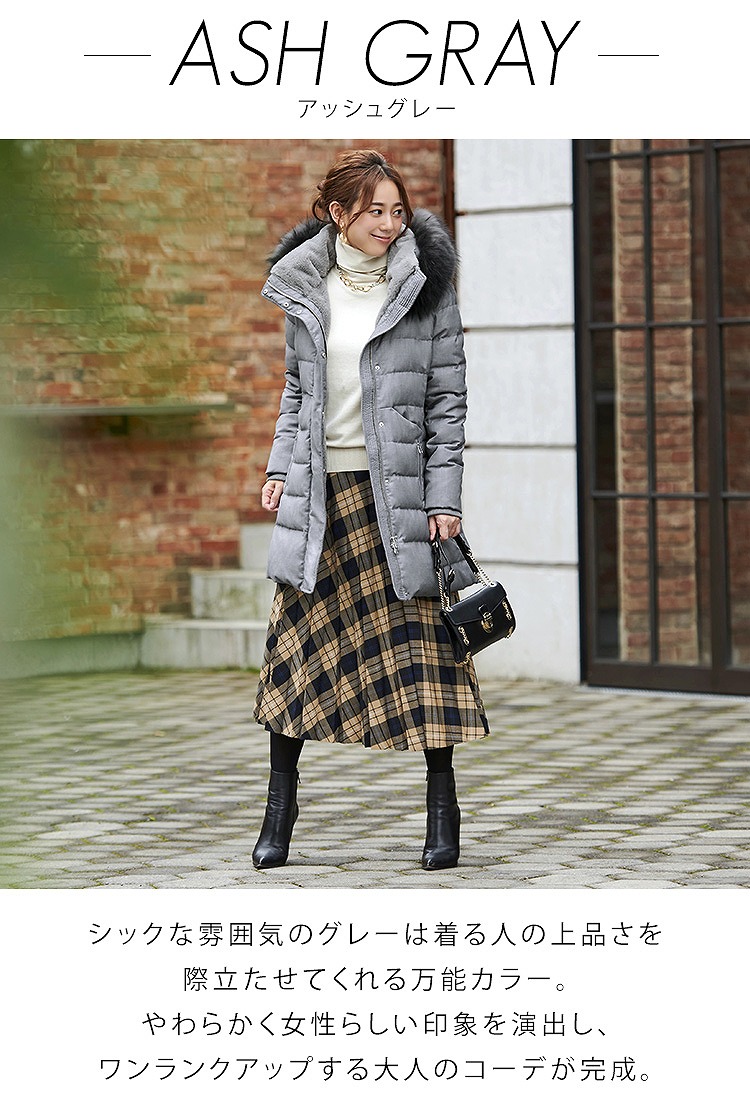 ロングダウンコート ダウンジャケット ロングダウン アウター 上着 ロングコート ファー レディース 50代 40代 30代 ミセス 秋 冬 大きいサイズ 上品 防寒 ロング丈 暖かい 黒 カーキ 通勤 きれ