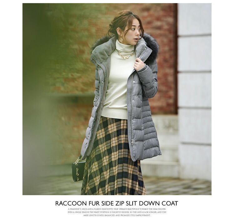 ロングダウンコート ダウンジャケット ロングダウン アウター 上着 ロングコート ファー レディース 50代 40代 30代 ミセス 秋 冬 大きいサイズ 上品 防寒 ロング丈 暖かい 黒 カーキ 通勤 きれ