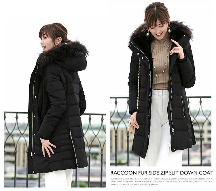 ロングダウンコート ダウンジャケット ロングダウン アウター 上着 ロングコート ファー レディース 50代 40代 30代 ミセス 秋 冬 大きいサイズ 上品 防寒 ロング丈 暖かい 黒 カーキ 通勤 きれ