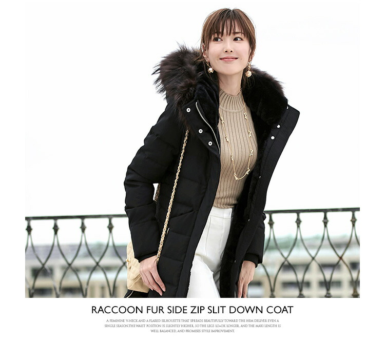 ロングダウンコート ダウンジャケット ロングダウン アウター 上着 ロングコート ファー レディース 50代 40代 30代 ミセス 秋 冬 大きいサイズ 上品 防寒 ロング丈 暖かい 黒 カーキ 通勤 きれ