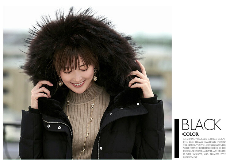 ロングダウンコート ダウンジャケット ロングダウン アウター 上着 ロングコート ファー レディース 50代 40代 30代 ミセス 秋 冬 大きいサイズ 上品 防寒 ロング丈 暖かい 黒 カーキ 通勤 きれ