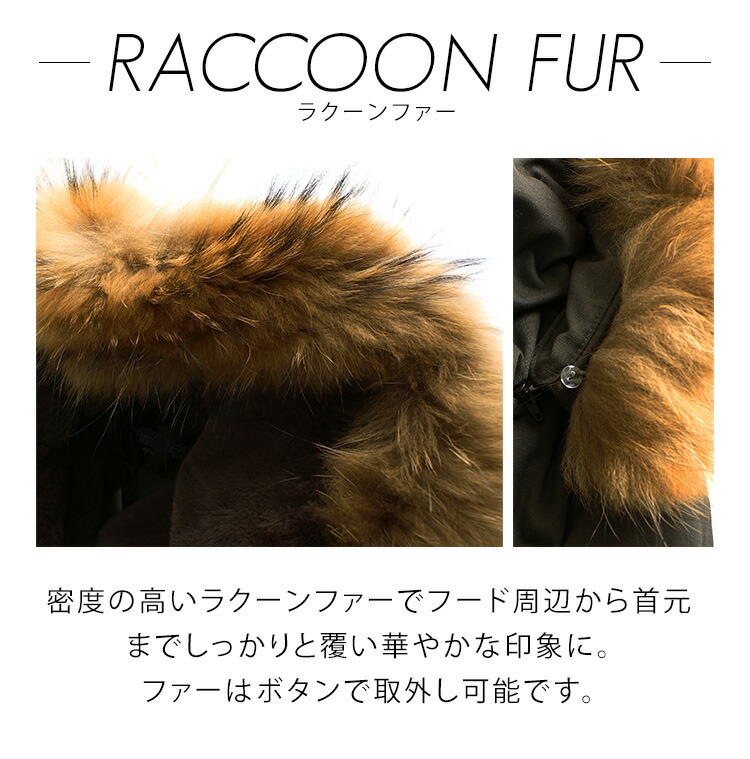 ロングダウンコート ダウンジャケット ロングダウン アウター 上着 ロングコート ファー レディース 50代 40代 30代 ミセス 秋 冬 大きいサイズ 上品 防寒 ロング丈 暖かい 黒 カーキ 通勤 きれ