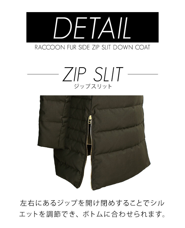 ロングダウンコート ダウンジャケット ロングダウン アウター 上着 ロングコート ファー レディース 50代 40代 30代 ミセス 秋 冬 大きいサイズ 上品 防寒 ロング丈 暖かい 黒 カーキ 通勤 きれ