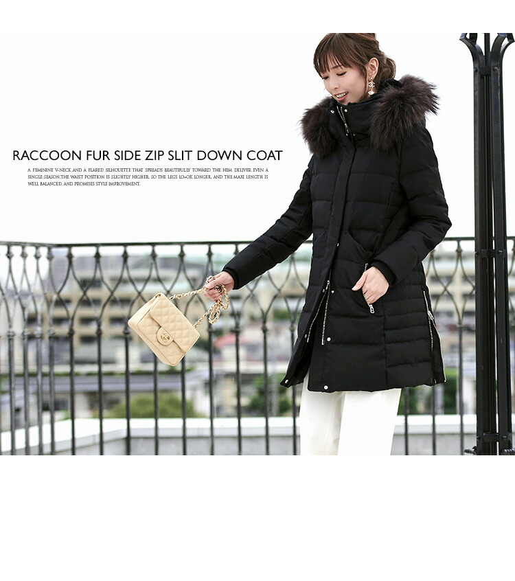 ロングダウンコート ダウンジャケット ロングダウン アウター 上着 ロングコート ファー レディース 50代 40代 30代 ミセス 秋 冬 大きいサイズ 上品 防寒 ロング丈 暖かい 黒 カーキ 通勤 きれ