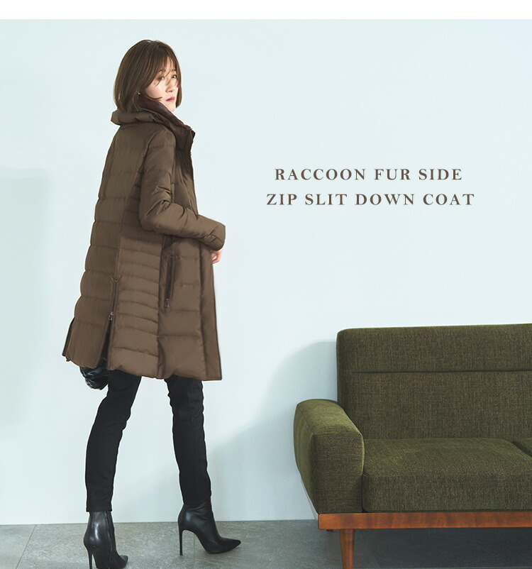 ロングダウンコート ダウンジャケット ロングダウン アウター 上着 ロングコート ファー レディース 50代 40代 30代 ミセス 秋 冬 大きいサイズ 上品 防寒 ロング丈 暖かい 黒 カーキ 通勤 きれ
