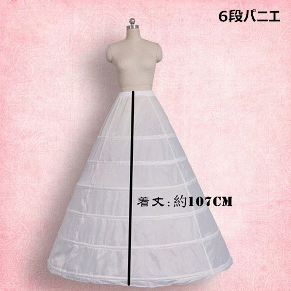 【送料無料】貴族 ドレス ステージ衣装 舞台衣装 オペラ声楽 中世貴族風 お姫様ドレス 宮廷 お嬢様 貴族ドレス パーティー 中世 ドレス