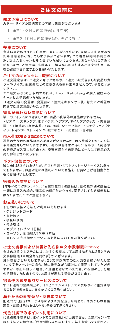結婚式/パーティー/フォーマル/謝恩会に使える♪総レース多釦使いドレス/アンフィニ(INFINE)