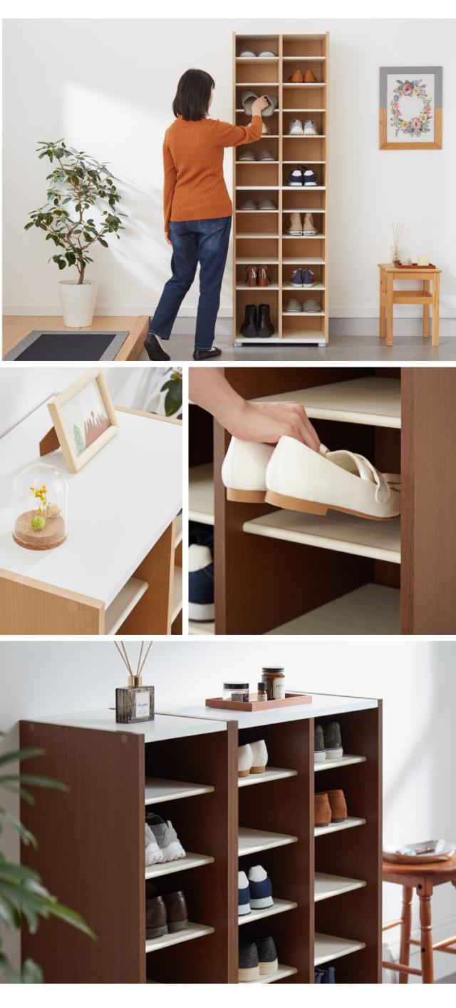 日本製 棚板が外せて洗える シューズラック大容量 幅55 高さ180 奥行30cm シューズボックス 靴箱 玄関収納 靴収納 靴入れ(代引不可)【送