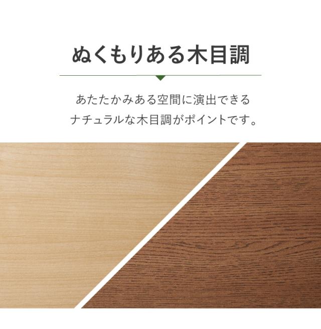 日本製 棚板が外せて洗える シューズラック大容量 幅55 高さ180 奥行30cm シューズボックス 靴箱 玄関収納 靴収納 靴入れ(代引不可)【送