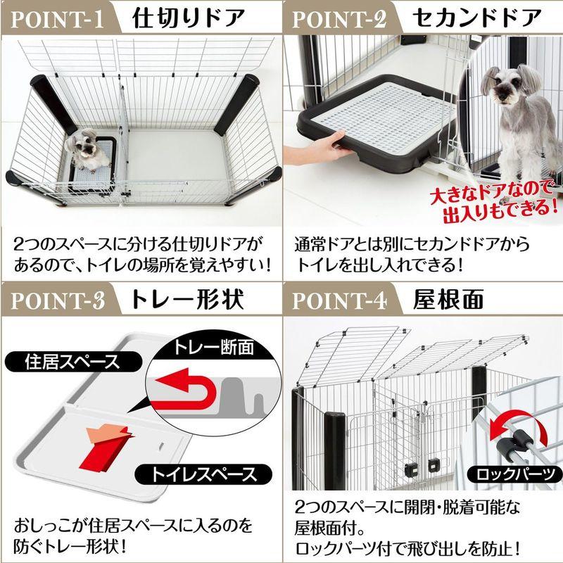 家具 アドメイト(ADD.MATE) ヴィラフォートサークル ワイド