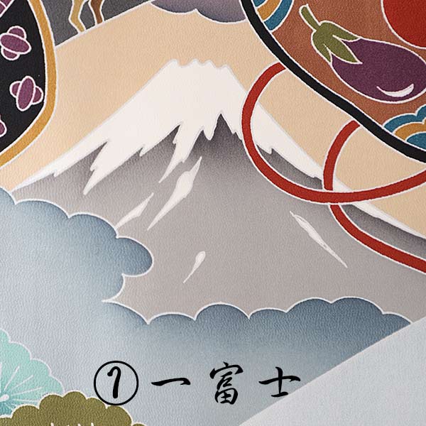 産着 女の子 レンタル