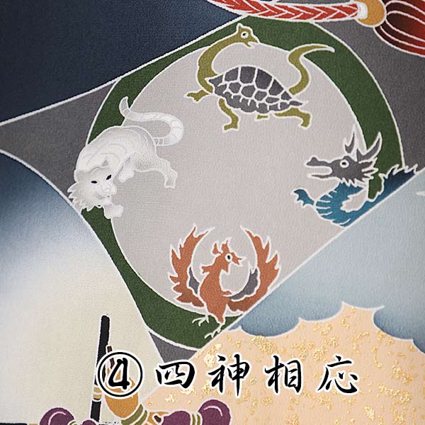 日本製 兜絹のきもの着物 帽子 よだれかけ お守り 3泊4日 [往復送料無料] 青 bb0041