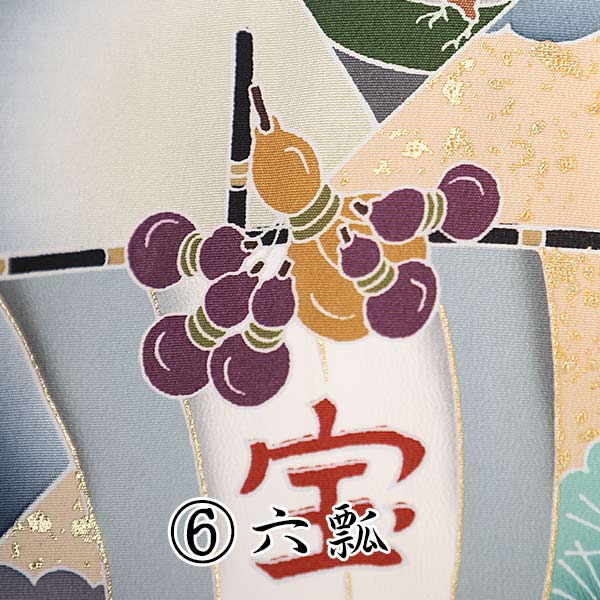 日本製 兜絹のきもの着物 帽子 よだれかけ お守り 3泊4日 [往復送料無料] 青 bb0041