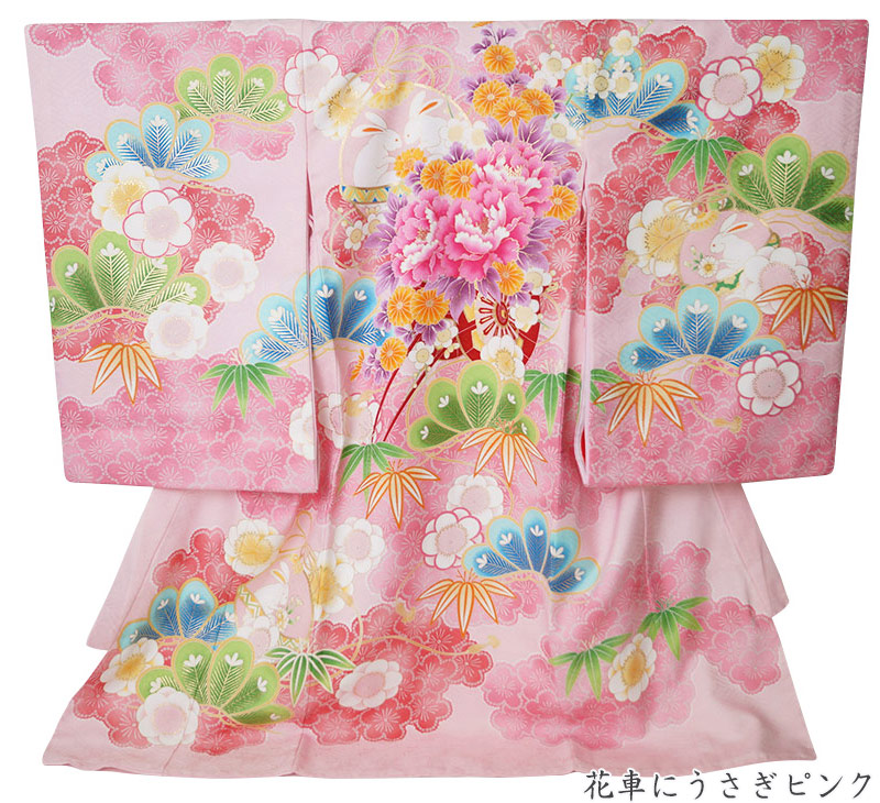 初着 のしめ お宮参り 産着 女の子 2093-3013 祝い着 祝着 女児 掛け着