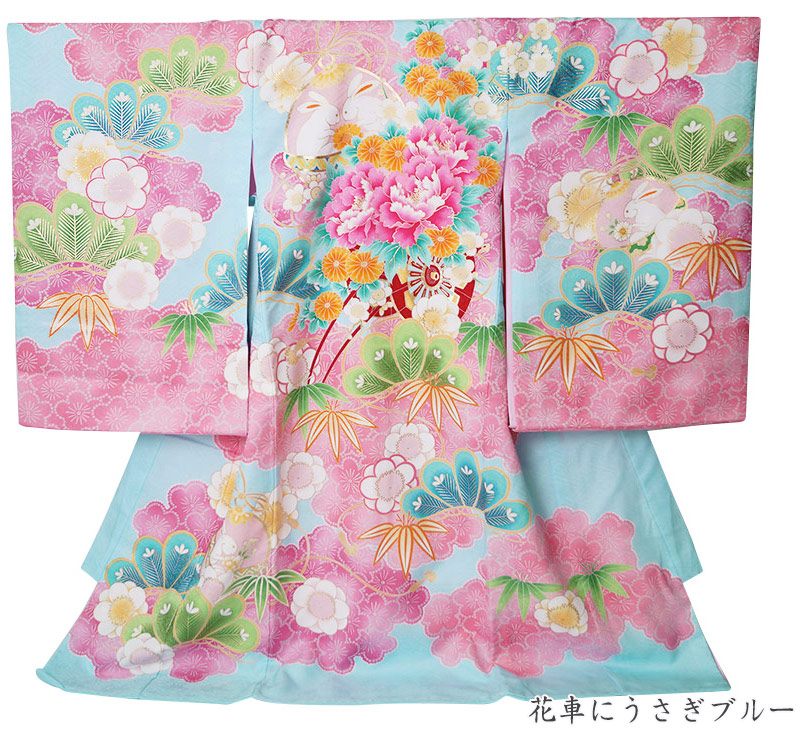 初着 のしめ お宮参り 産着 女の子 2093-3013 祝い着 祝着 女児 掛け着