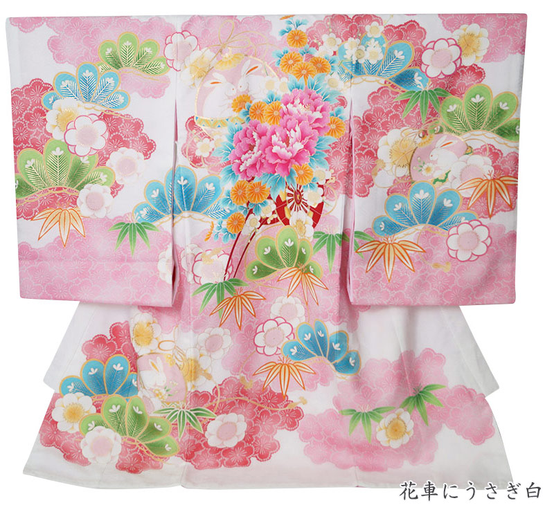 初着 のしめ お宮参り 産着 女の子 2093-3013 祝い着 祝着 女児 掛け着