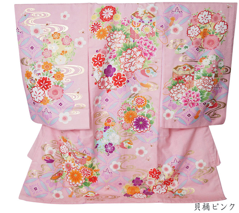 初着 のしめ お宮参り 産着 女の子 2093-3013 祝い着 祝着 女児 掛け着