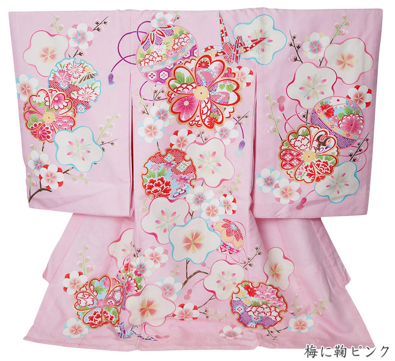 初着 のしめ お宮参り 産着 女の子 2093-3013 祝い着 祝着 女児 掛け着