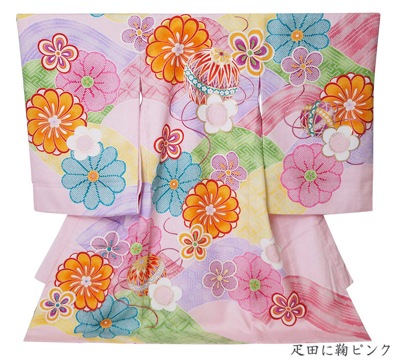 初着 のしめ お宮参り 産着 女の子 2093-3013 祝い着 祝着 女児 掛け着