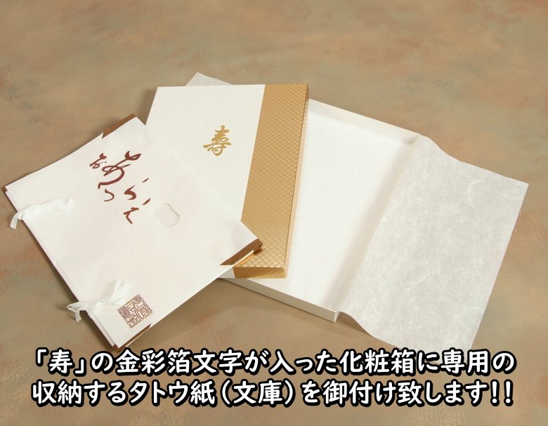 お宮参り 着物 男の子 正絹初着 濃淡水色青染め分け 総刺繍鯉の滝登り 金彩 手描き 変わり無地縮緬生地 日本製
