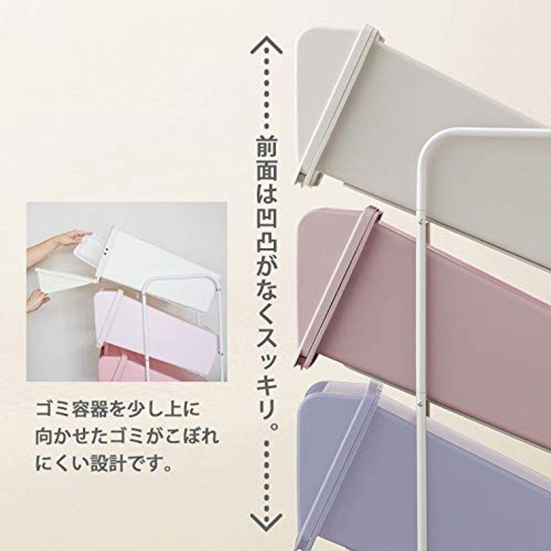 リス 分別 ゴミ箱 縦型3段 コンテナスタイルV CS5-60 ミックス6 63L (21L×3段)