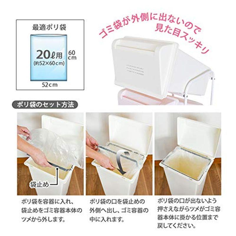 リス 分別 ゴミ箱 縦型3段 コンテナスタイルV CS5-60 ミックス6 63L (21L×3段)