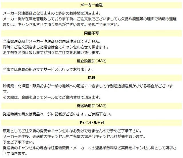 ダイニングチェア パーソナルチェア 幅52cm グリーン 木製 ヘンリー リビング 在宅ワーク 店舗 インテリア家具【メーカー直送】代引き・