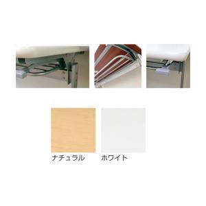 サイドスタックテーブル1860 ホワイト イノウエ KS-1860NW 教育施設限定商品 ed 801062