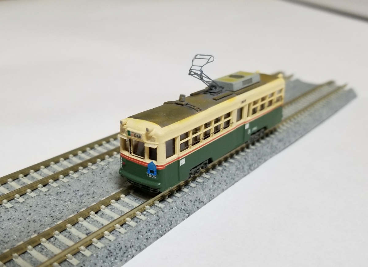 広島電鉄 1900形 1905 元 京都市電 Nゲージ完成品