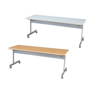 サイドスタックテーブル1860 ホワ